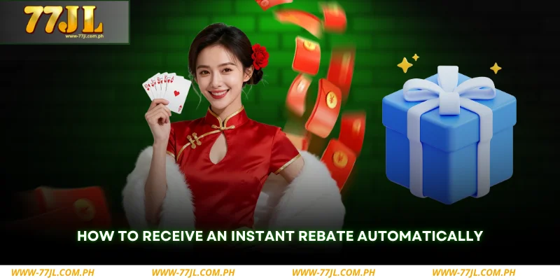 receiving instant rebates automatically made simple